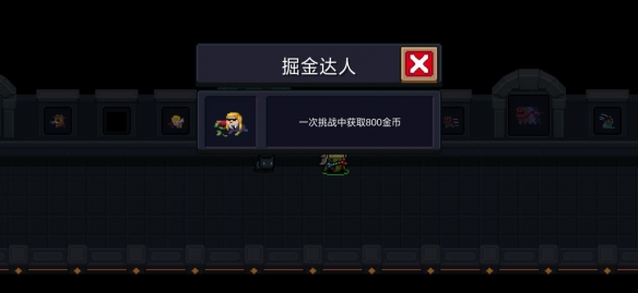 iefans网