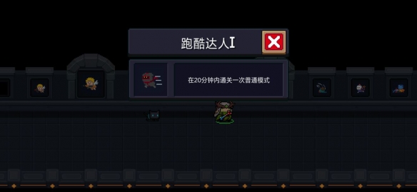 iefans网