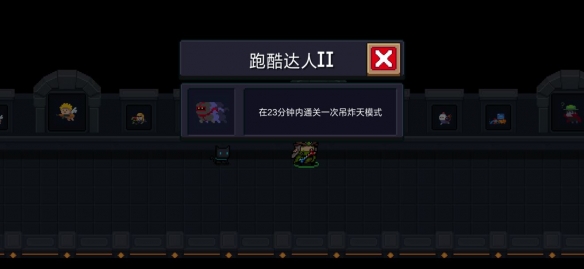 iefans网
