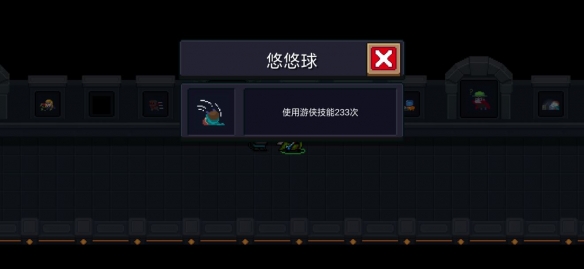 iefans网