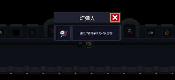 iefans网