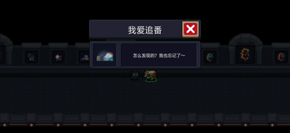 iefans网