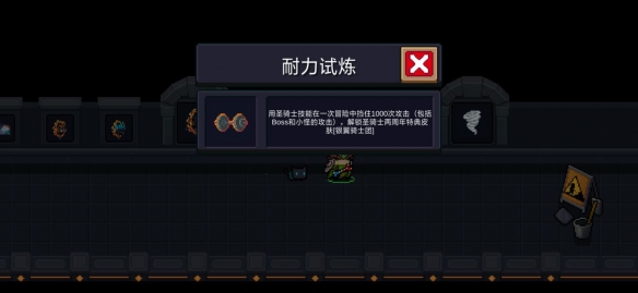 iefans网
