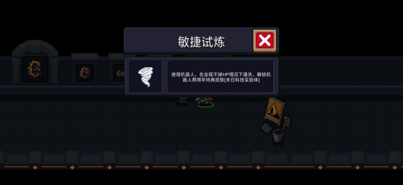 iefans网