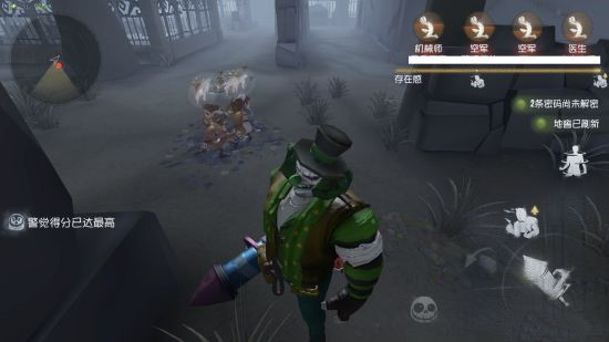 第五人格金身小丑怎么玩