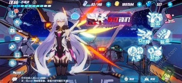 崩坏3人偶怎么突破 