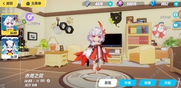 崩坏3人偶怎么进阶