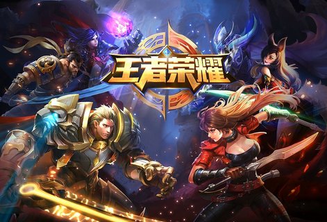 王者荣耀一个合格辅助应该掌握的打法介绍