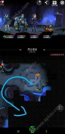 跨越星弧暴走的远古巨像在哪 