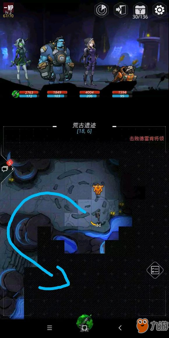 跨越星弧暴走的远古巨像位置坐标分享