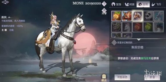 iefans网