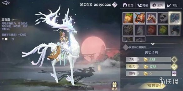 iefans网