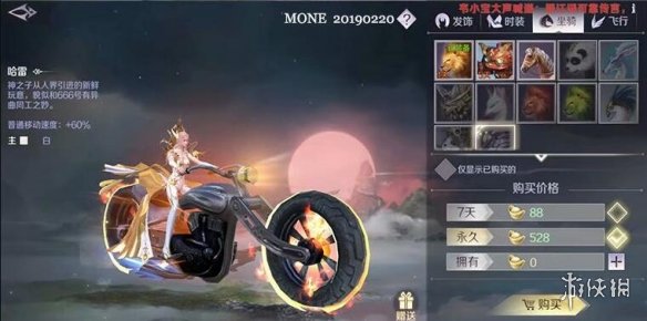 iefans网