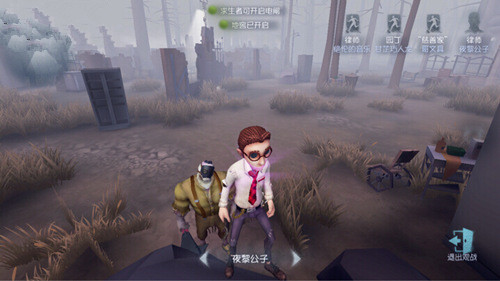 第五人格人类上石头屠夫砍不到是什么情况