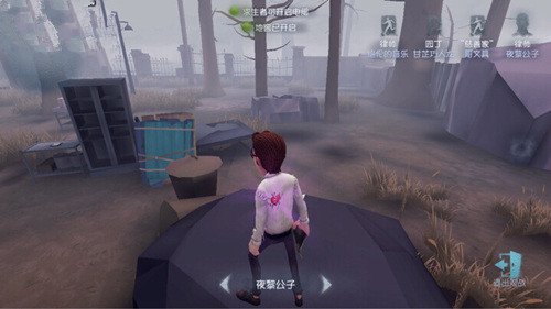 第五人格人类上石头屠夫砍不到是什么情况
