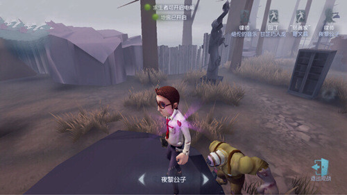 第五人格人类上石头屠夫砍不到是什么情况