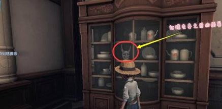 第五人格黑白无常武器是什么