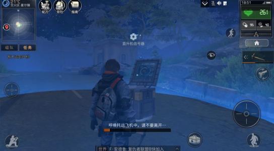 明日之后反曲刀做法配方分享