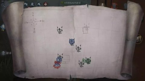 第五人格5.17被忽视的一部分战斗方面的小更新
