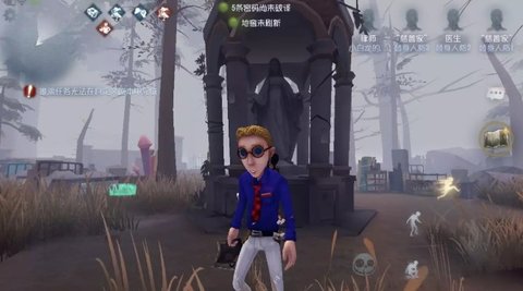 第五人格5.17被忽视的一部分战斗方面的小更新