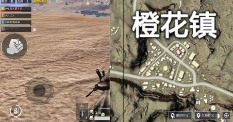 绝地求生刺激战场橙花镇攻略 猥琐卡点打法详解