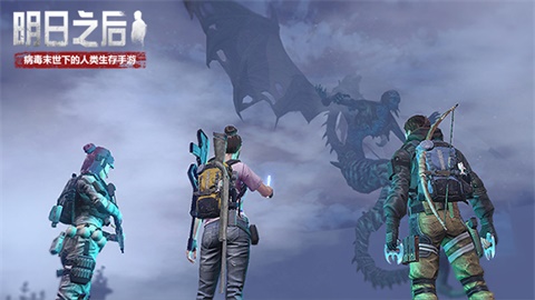 明日之后丧尸围城怎么玩 丧尸围城玩法前瞻