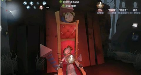 第五人格最特殊的一个BUG地点 卡进去之后正义惩戒都没用
