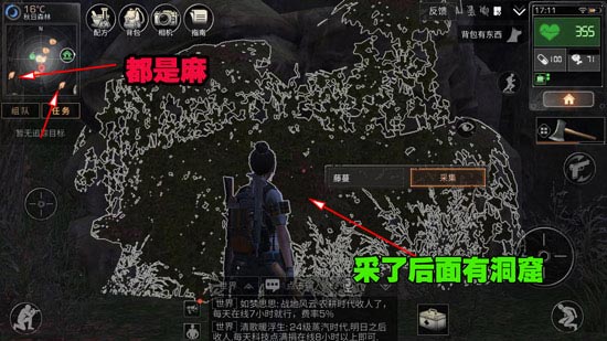 明日之后新币怎么得 新币速刷技巧分享