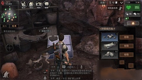 明日之后新币速刷技巧 新币怎么大量获取