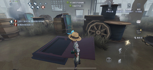 第五人格进地窖按钮不见了怎么办