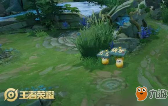 王者荣耀新模式王者快跑模式玩法介绍
