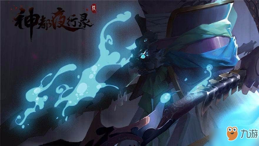 神都夜行录镇魂街怎么打 镇魂街攻略大全
