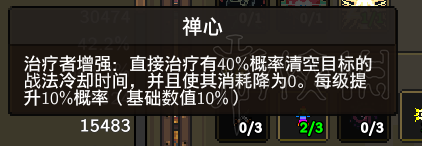 iefans网