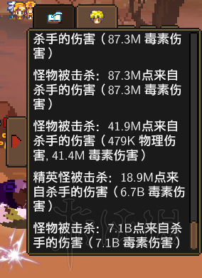 iefans网