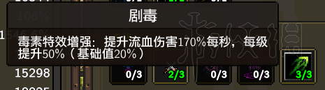 iefans网