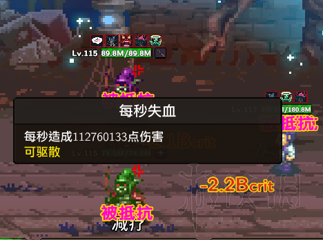 iefans网