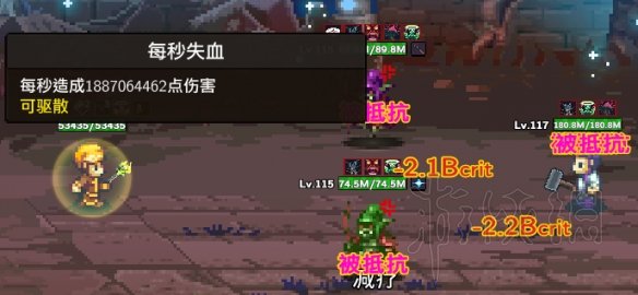iefans网