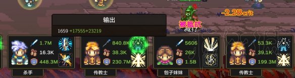 iefans网