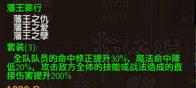 iefans网