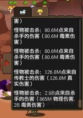 iefans网