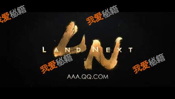 腾讯代号LN首次曝光 天美革新战术竞技射击端游