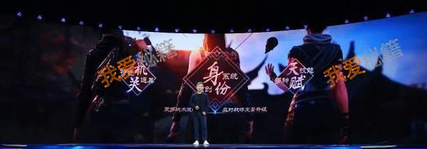 腾讯代号LN首次曝光-天美革新战术竞技射击端游