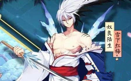 阴阳师奴良陆生御魂选择详解 奴良陆生用什么御魂好