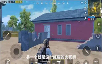 绝地求生刺激战场透视bug是怎么回事