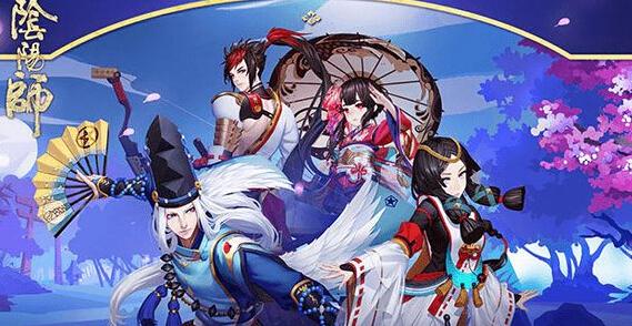 阴阳师吸血姬十层怎么过