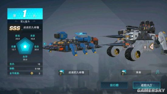 无限战车攻略一览 改装技巧与武器推荐