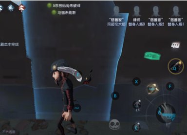 第五人格怎么拆墙