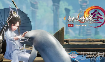 剑网3公益道具蓝海之心介绍