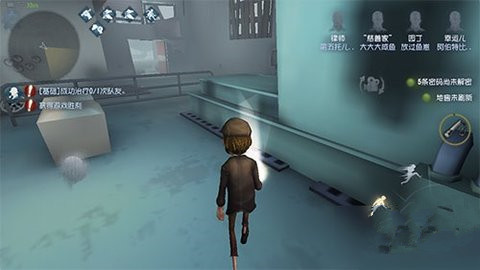 第五人格手电筒使用的相关攻略