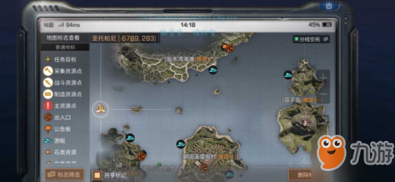 明日之后海岛涡流转折点在哪？明日之后海岛涡流转折点位置介绍！